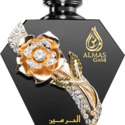 Al Haramain Almas Gold