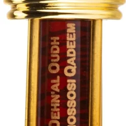 Al Haramain Dehn-Al Oudh Khossosi Qadeem