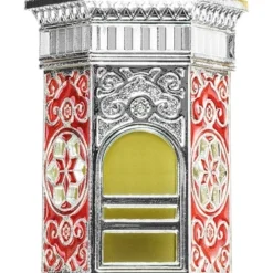 Al Haramain Mukhallath Shuyookhi Silver