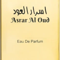Rifaat Asrar Al Oud
