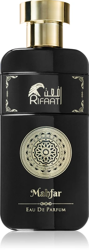 Rifaat Mahfar 1 Rifaat Mahfar