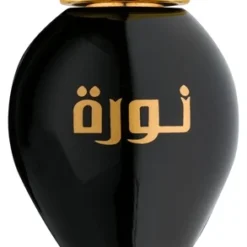 Swiss Arabian Noora Onyx