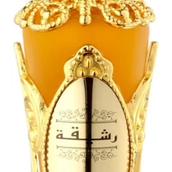 Swiss Arabian Rasheeqa